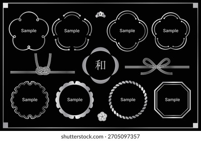 A simple Japanese-style frame set featuring traditional motifs such as plum blossoms, snow rings, and decorative mizuhiki. Ideal for New Year cards, seasonal designs, and elegant layouts.