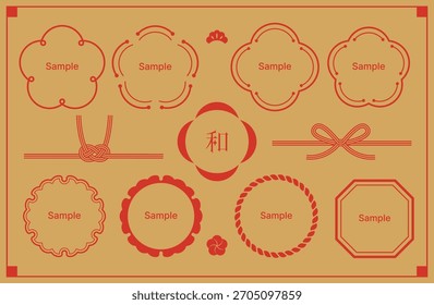 A simple Japanese-style frame set featuring traditional motifs such as plum blossoms, snow rings, and decorative mizuhiki. Ideal for New Year cards, seasonal designs, and elegant layouts.