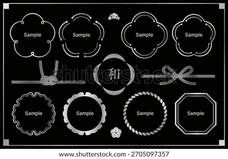 A simple Japanese-style frame set featuring traditional motifs such as plum blossoms, snow rings, and decorative mizuhiki. Ideal for New Year cards, seasonal designs, and elegant layouts.