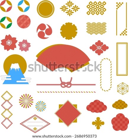 Simple Japanese-style modern design frame set
