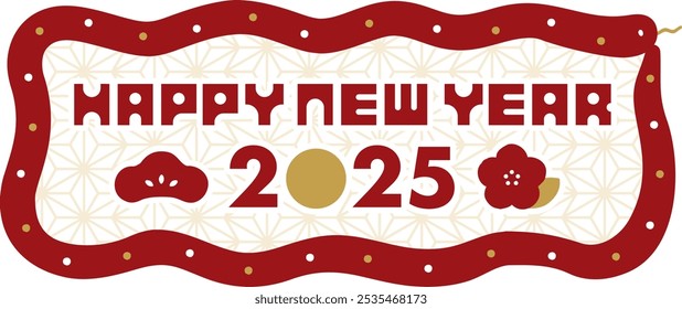 Logotipo de título de estilo japonés simple y marco de la serpiente para el Nuevo año 2025