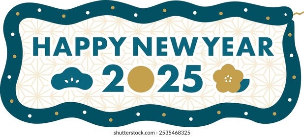 Logotipo de título de estilo japonés simple y marco de la serpiente para el Nuevo año 2025