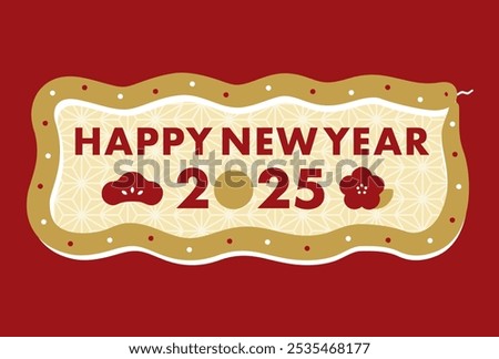 Simple Japanese-style title logo and frame of the snake for the New Year 2025