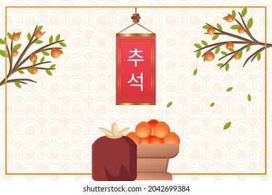 diseño sencillo de korea chuseok con paquetería y alfombra. traducción al coreano del texto 'thanksending'