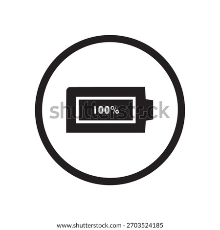 A simple lightning bolt or battery symbol representing charging, power boost, or energy flow for electronic devices.
