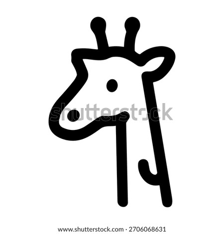 Simple Line Art Giraffe Head Profile Illustration Mammal Animal Icon