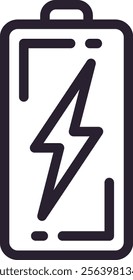 Simple line drawing of a battery with a lightning bolt symbol inside, representing the concept of fast charging technology for electronic devices