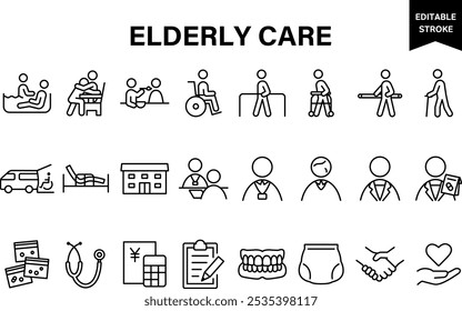 Simple line drawing elderly care vector icon set.