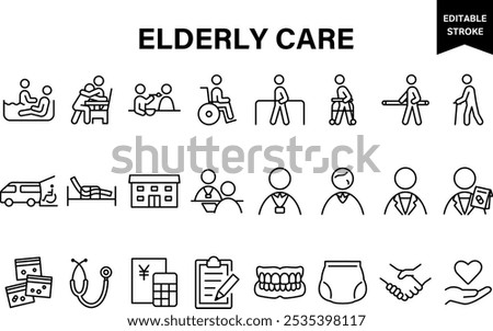 Simple line drawing elderly care vector icon set.