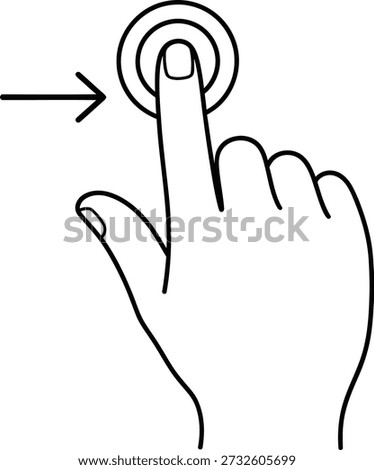 A simple line drawing of a hand with index finger pressing a circular button