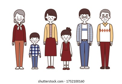 日本人 おじいちゃんと孫 のイラスト素材 画像 ベクター画像 Shutterstock