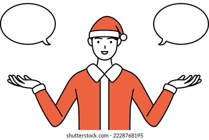 Simple line drawing illustration of a man dressed as Santa Claus with wipe out and comparison.