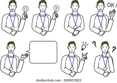 A simple line drawing illustration of a white background with variations of facial expressions of Asian youths who imagined engineers of venture IT companies