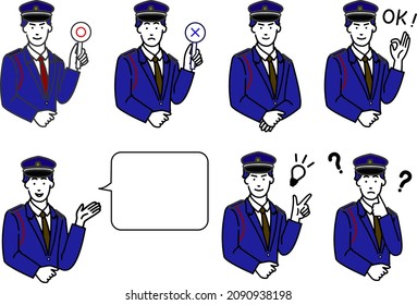 A simple line drawing illustration of a white background with a variation of the upper body pose of a Japanese male security guard who seems to be sincere and kind in uniform
