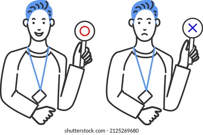 A simple line drawing illustration of a white background with variations of facial expressions of Asian youths who imagined engineers of venture IT companies