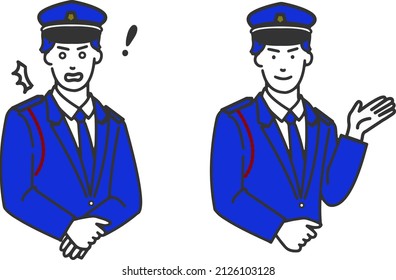 A simple line drawing illustration of a white background with a variation of the upper body pose of a Japanese male security guard who seems to be sincere and kind in uniform