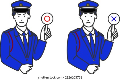 A simple line drawing illustration of a white background with a variation of the upper body pose of a Japanese male security guard who seems to be sincere and kind in uniform