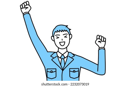 Simple line drawing of a Man in work clothes smiling and jumping.