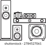 Simple line drawing of a stereo speaker system including subwoofer, satellite speakers, and receiver.