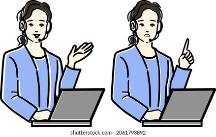 A simple line drawing of a young Japanese operator with an income microphone sitting facing a PC