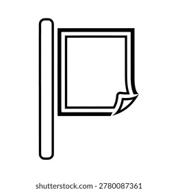 Simple line icon of a book with a turned page