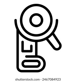 Simple line icon of a vacuum cleaner for minimalist design use