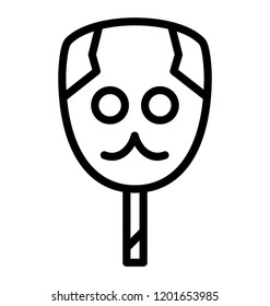A simple line icon vector of father face