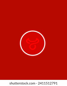 A simple line illustration of a Bull Animal on a red background is more appropriate for a logo