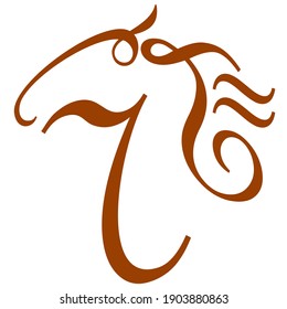 
Simple line logo with a running horse head illustration