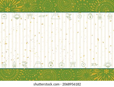 línea simple iconos de Año Nuevo y patrón rayado 

Carácter japonés kanji "bolsa de suerte"