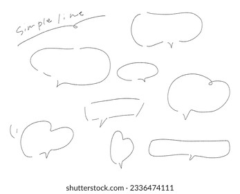 Simple Lines, Hand-drawn Speech Bubble Set, Vector Material.