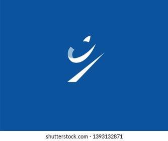 Simple logo icon running sport man abstract