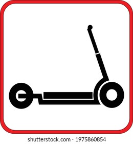 The simple logo scooter vector
