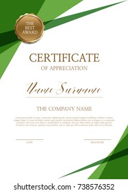 Simple and luxurious certificate background