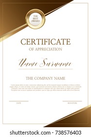 Simple and luxurious certificate background