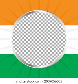 simple and luxurious indian background for social media
