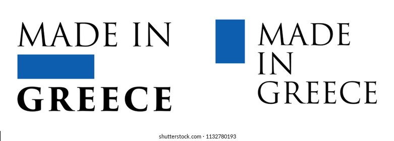 Simple Made in Greece label. Text with national colors arranged horizontal and vertical.