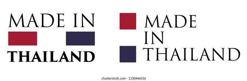 Simple Made in Thailand label. Text with national colors arranged horizontal and vertical.