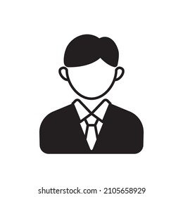 Simple male vector illustration isolated on white background. Employee icon in black design