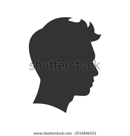 simple man face side view silhouette vector illustration perfect for avatar isolated on white background