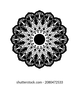 Simple Mandala Shape for Coloring. Vector Mandala. Floral. Flower. Oriental. Book Page. Outline.