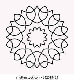 Simple Mandala Shape For Coloring. Vector Mandala. Floral. Flower. Oriental. Book Page. Outline.