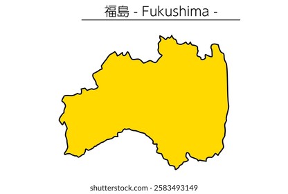 Simple map of Fukushima prefecture, Japan Region, Vector Illustration