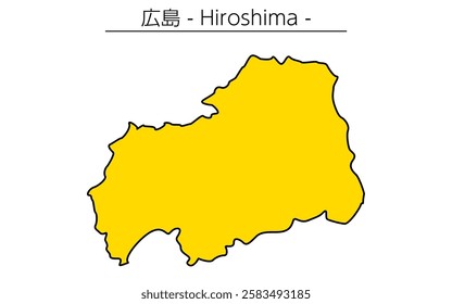 Simple map of Hiroshima prefecture, Japan Region, Vector Illustration