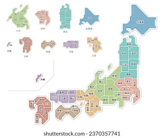 A simple map of Japan color-coded by region with dot representation