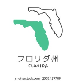 Mapa simple de la traducción de la ilustración del estado de Florida en Estados Unidos: Florida