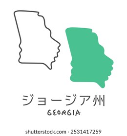 Mapa simple del estado de EE.UU. de Georgia Traducción de la ilustración: Georgia