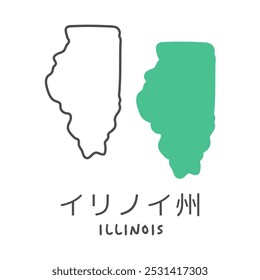 Mapa simples do estado americano de Illinois Tradução: Illinois