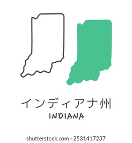 Mapa simples do estado americano de Indiana Tradução: Indiana