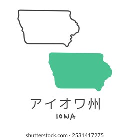 Mapa simples do estado americano de Iowa Illustration tradução: Iowa